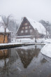 Shirakawago old house building with snow covered