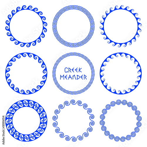 Fotomural Vector set of round greek frames 3
