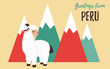 Greeting card from Peru with cute lama