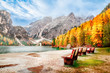 Lake Braies in Italy, South Tyrol area, original Italian name is Lago di Braies. National park Parco naturale di Fanes-Sennes-Braies. Beautiful autumn scenery. Popular and famous travel destination.