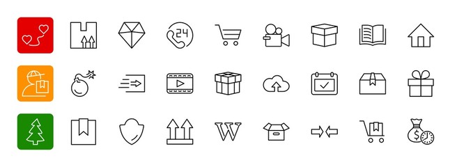  Set of shipping vector line icon. It contains symbols to box, ho