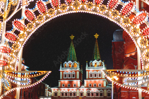 Historic Center Of Moscow Decorated To New Year And