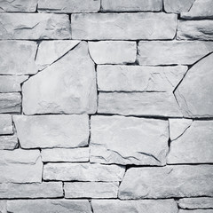 Wall Mural - modern slab ,gray slate stone wall background