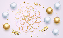 Joyeux Noel French Merry Christmas Flourish Golden Calligraphy Lettering Of Swash Gold Typography For Greeting Card Design. Vector Golden Decoration And Christmas Text On Holiday Black Background