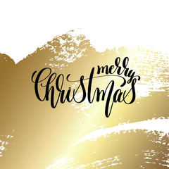 Wall Mural - merry christmas - hand lettering quote to winter holiday design