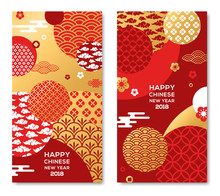 Vertical Banners With Chinese New Year Geometric Shapes