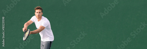 Fotografie, Obraz Tennis sport fitness man focused on serve at game