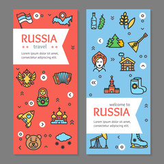 Wall Mural - Russia Travel and Tourism Flyer Banner Posters Card Set. Vector