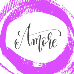 Poster - amore - hand lettering poster on pink brush stroke pattern