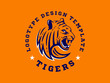 Tigers - logo, icon, illustration on orange background