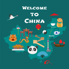 Map Of China Vector Illustration, Design. Icons With Chinese Landmarks, Culture, Hong Kong, Beijing