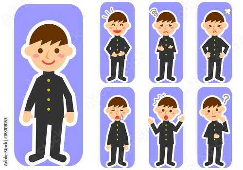 男子学生表情全身セットstock Vector Adobe Stock 男子学生表情全身セットstock Vector Adobe Stock