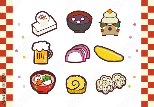 かわいいお正月の食べ物イラスト素材セット Buy This Stock Vector