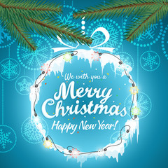 Poster - Christmas greeting card with abstract christmas bauble. Christmas party banner template