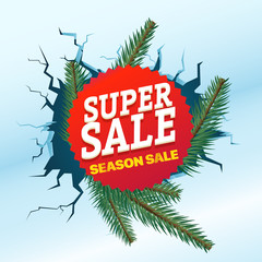 Aufkleber - Super Sale concept. Shopping special offer template