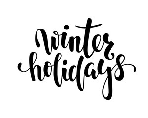 Wall Mural - winter holidays. Hand drawn creative calligraphy, brush pen lettering. design holiday greeting cards and invitations of Merry Christmas and Happy New Year, banner, poster, logo, seasonal holiday