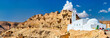 Panorama of Chenini, a fortified Berber village in South Tunisia