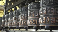 Buddhist Prayer Wheels. Swayambhunath Stupa, Kathmandu, Nepal