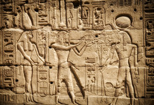 Bas-relief On The Wall Of The Ancient Temple Of Karnak In Luxor