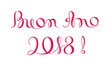 © Ayvengo - Buon Ano 2018 Inscription. Happy New Year Calligraphy Template in Italian