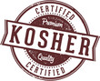 Certified Kosher Food Label Stamp