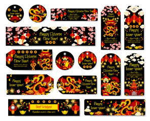 Chinese New Year holiday tag of Spring Festival