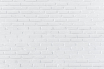 Sticker - Pattern of white brick wall for background and textured, White wall background