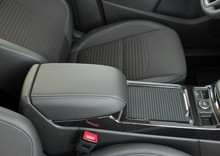 Armrest Between The Front Seats In The Passenger Car