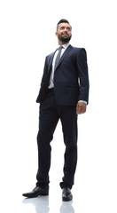 Canvas Print - in full growth. businessman with crossed arms