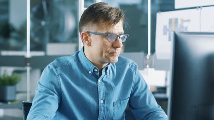 Aufkleber - Chief Industrial Engineer Working on Personal Computer in the Stylish, Modern, Glass Office. Shot on RED EPIC-W 8K Helium Cinema Camera.