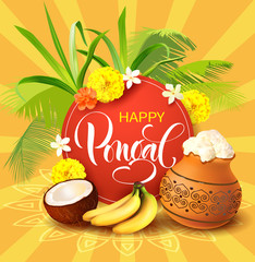 Background for Indian harvest festival Pongal (Makar Sankranti). Vector illustration.