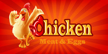 Chicken Banner 