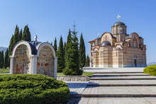 Serbian Othodox Church Hercegovacka Gracanica