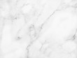 © ParinPIX - White marble texture and background.