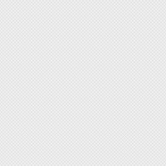 Aufkleber - White seamless texture with rhombuses. Vector background.