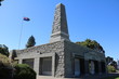 War memorial in Kings Park in Perth, Western Australia 