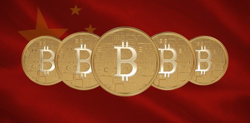 Poster - Composite image of bitcoin