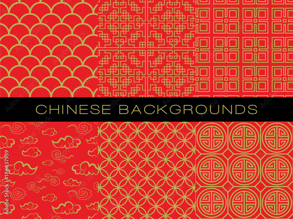 Chinese Vector Pattern Design Chinese pattern set with traditional designs. Stock Vector | Adobe Stock