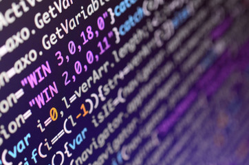 macro shot of the command line on the monitor of the office computer. the concept of the programmer'