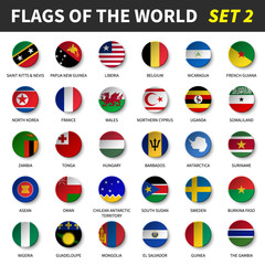 Canvas Print - All flags of the world set 2 . Circle and concave design