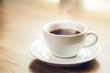 Hot black espresso coffee in the cup