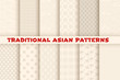 Asian Chinese Japanese vector seamless patterns