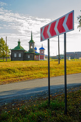 Wall Mural - Churches in Nizhnyaya Sinyachikha.Russia