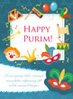 Purim carnival poster, invitation, flyer. Templates for your design with mask, hamantaschen, clown, balloons, Grager ratchet. Festival, Jewish holiday background Vector illustration