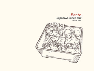 Wall Mural - Bento, Japanese lunch box. hand draw sketch vector.