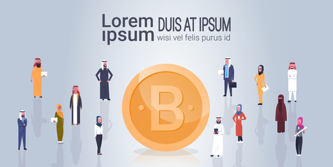 Poster - Bitcoin Crypto Currency Group Of Arab People Over Golden Digital Cryptocurrency Coin Template Banner With Copy Space Flat Vector Illustration