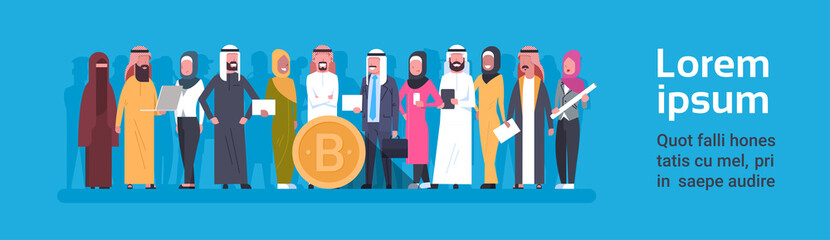 Poster - Bitcoin Crypto Currency Group Of Arab People Over Golden Digital Cryptocurrency Coin Horizontal Banner With Copy Space Flat Vector Illustration