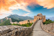 © ABCDstock - Great Wall of China at the jinshanling section,sunset landscape