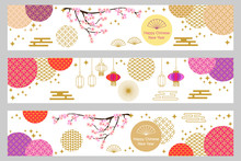 Happy Chinese New Year. Set Of Horizontal Banners With Abstract Geometric Ornaments, Oriental Lanterns And Blooming Sakura.