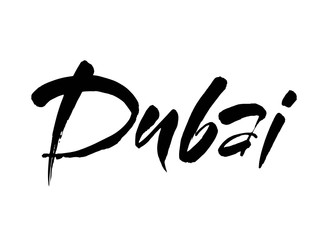 Wall Mural - dubai. brush lettering of uae dubai city. modern brush calligraphy. isolated on white background.